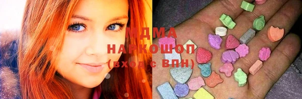 PSILOCYBIN Балабаново