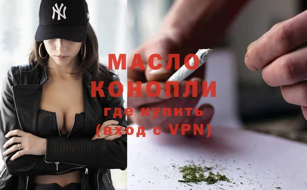 PSILOCYBIN Балабаново
