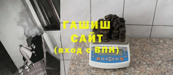 бошки Балахна