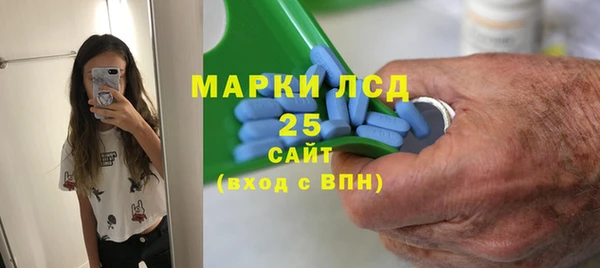 метадон Беломорск