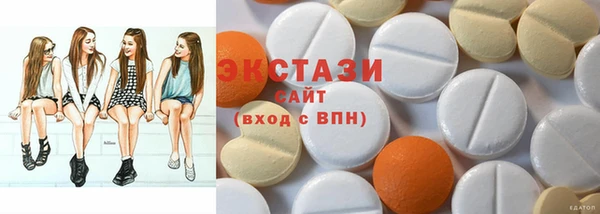 бошки Балахна