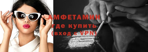PSILOCYBIN Балабаново