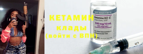 меф VHQ Белоозёрский