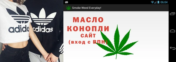 не бодяженный Покровск