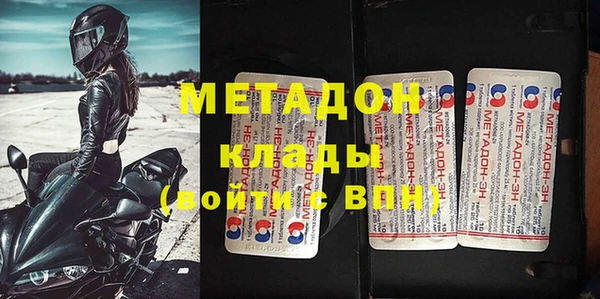 прущие грибы Баксан