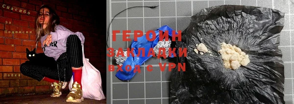 прущие грибы Баксан