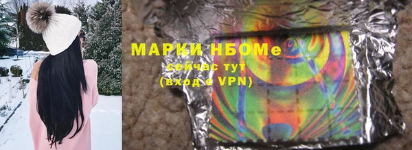 гидропоника Белокуриха