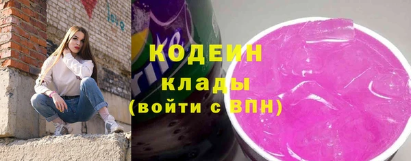 бошки Балахна