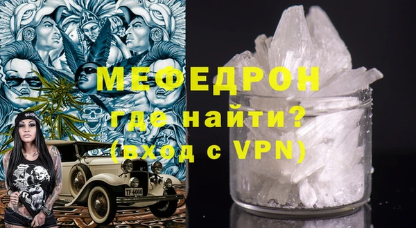 PSILOCYBIN Балабаново