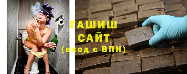 бошки Балахна