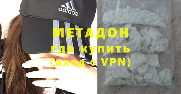 прущие грибы Баксан