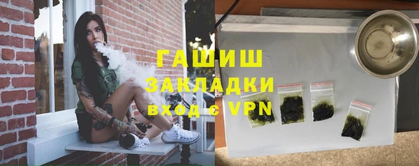 мдпв Покров